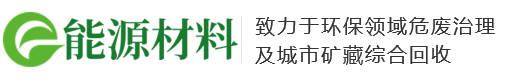 湖南省永州市永州市回龙圩管理区凡块羽绒加工股份有限公司