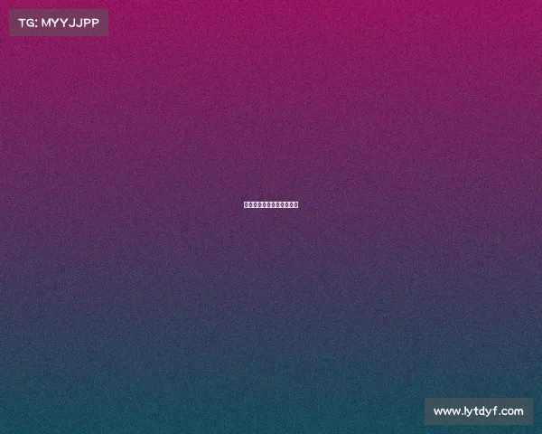 树懒电子竞技视频树懒游戏